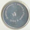 2006 – 8€ Infante D Henrique 